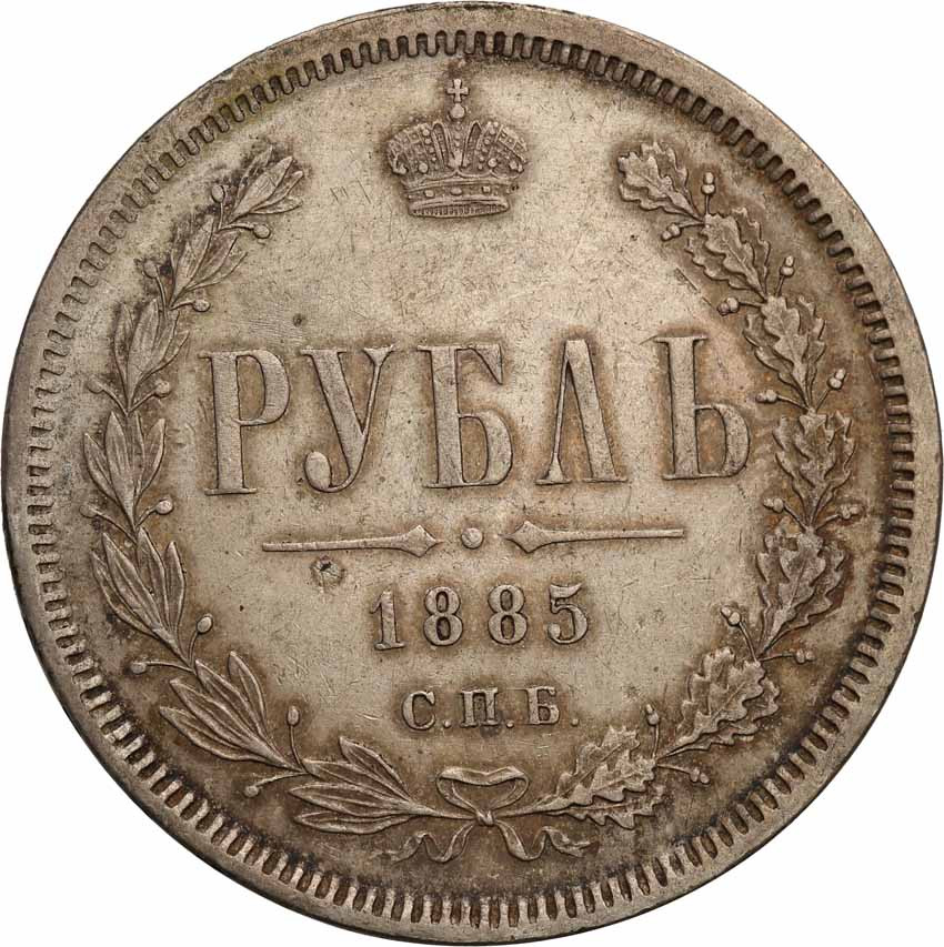 Rosja. Alexander III. Rubel 1885 АГ, Petersburg,